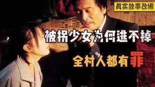 国产成人电影在线播放,在线观看的激情之旅