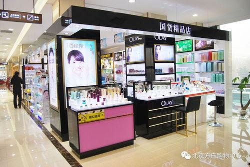 国产精品店,国产精品店里的匠心独运与时尚潮流